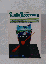 Audio Accessory