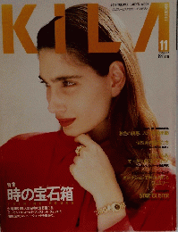 KILA　34　1991年11月