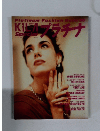 Platinum Fashion BOOK 90