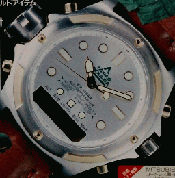 GoodsPRESS男のこだわり道具学　1990年12月10日号