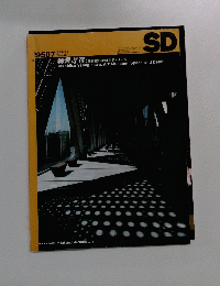 SD　9507