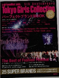 Tokyo Girls Collection