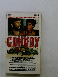 CONＶOY