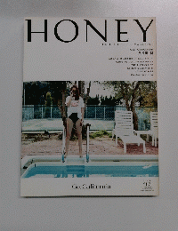 HONEY　2017年7月