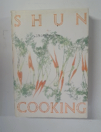 SHUN　COOKING　11月の料理カレンダー