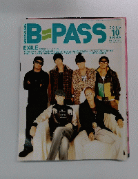 B-PASS　2005年10月号