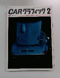 CARグラフィック 2