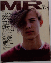 MR　1998年12月号　No.87　