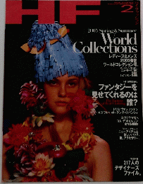 HF　2005年2月号