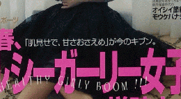 ViVi(ヴィヴィ） 2014年4月号
