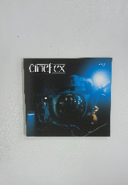 Cinefex 39号
