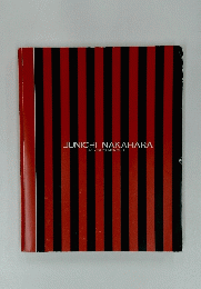 JUNICHI NAKAHARA 20 YEARS MEMORIAL