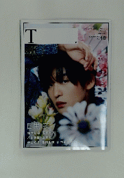 Flyer  2 Types Theater Culture Magazine T. 48号