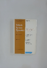 Vehicle System Dynamics 