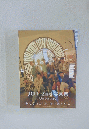 JO12nd写真集