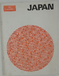 The Economist JAPAN