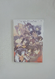 UTA WAR ERU MONO VISUAL WORKS