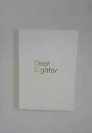 Dear Eighter