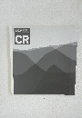 CR　２００８年2月号