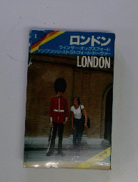 LONDON　ロンドン　８