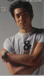 VMagazine　1999年7月1日発行