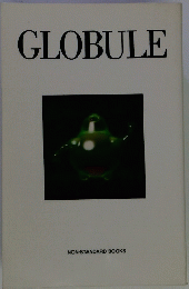 GLOBULE