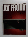 AV　FRONT　1993年1月号