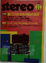 stereo　１９８８年８月号
