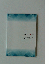 SELECT　Note