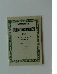 CHORUBUNGEN