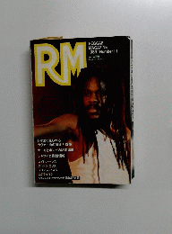 REGGAE MAGAZINE　1989 Number11