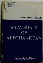 MEMORIALS OF AFFGHANISTAN　
