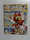 Nintendo　100　2003年11月6日号