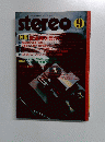 stereo　1998年9月号　