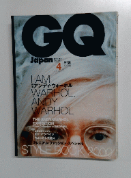 GQ　JAPAN　No.86　2000年4月号