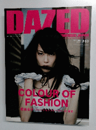 DAZED　 2007年12月　＃63