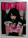 DAZED　 2007年12月　＃63