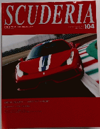 SCUDERIA　Winter 2014