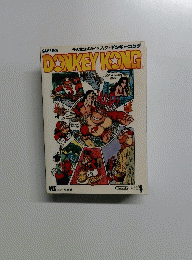 DONKEY KONG