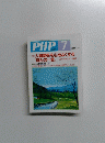 PHP 7 No.662