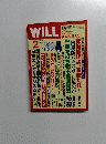 WiLL　2015年2月号