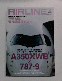 AIRLINES 2014年9月号