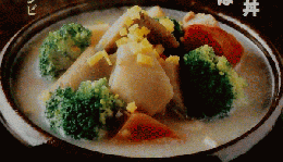 きょうの料理　２００８年2月号