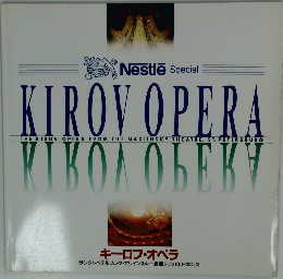 KIROV OPERA 