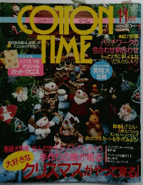 COTON　TIME　11月号