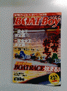 BOATBoy　2014年2月号