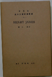 HENRYJAMES