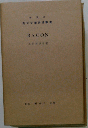BACON
