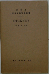 DICKENS