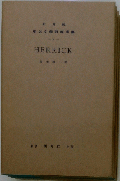 HERRICK